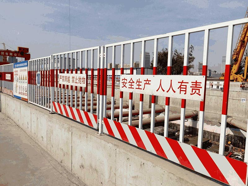 施工护栏