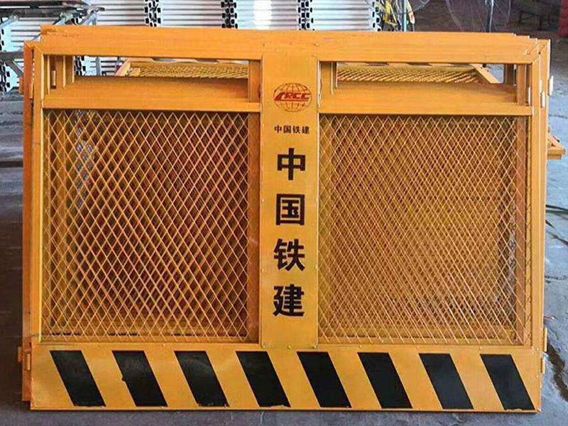 基坑护栏现货